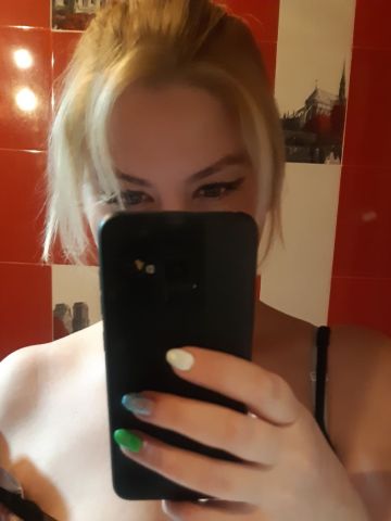 Марина